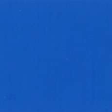 Holbein Acryla Gouache Artists Acrylic Polymer Emulsion, 20ml Primary Cyan (D192)