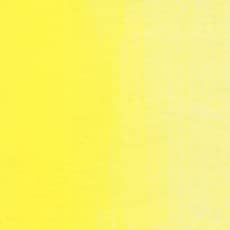 horubein Acrylic Paint Acrylic Color bisumasu Yellow AU048 20ml (6 # # # #)