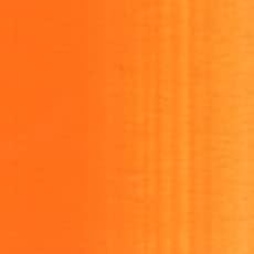 horubein Acrylic Paint Acrylic Color Cadmium Orange AU024 20ml (6 # # # #)