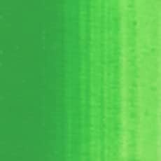 horubein Acrylic Paint Acrylic Color Cadmium Green au061 20ml (6 # # # #)