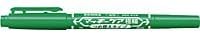 ZEBRA permanent marker McKee care superfine refill type green