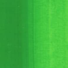 horubein Acrylic Paint Acrylic Color Middle Green AU057 20ml (6 # # # #)
