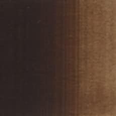 horubein Acrylic Paint Acrylic Color Sepia AU121 20ml (6 # # # #)