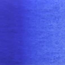 Holbein watercolors 60ml cobalt blue