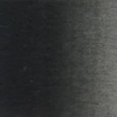 horubein Transparent Watercolor Paint Peach Black W337 15ml (5 # # # #)