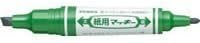 ZEBRA Dual Tip Paper Marker, Mackee, Water Base Ink, Green - WYT5-G