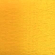 Holbein Artist's Watercolor 15ml Tube (Gamboge Nova) W248