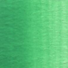 Holbein Artists Watercolor - Emerald Green 5ml