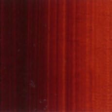 horubein Acrylic Paint Acrylic Color imidazoronburaun au919 330ml