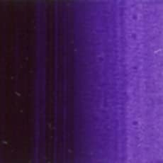 horubein Acrylic Paint Acrylic Color ziokisazinbaioretto au091 20ml (6 # # # #)