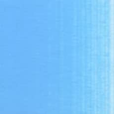 horubein Acrylic Paint Acrylic Color Aqua Blue au084 20ml (6 # # # #)