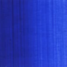 horubein Acrylic Paint Acrylic Color urutoramarinburu- AU081 20ml (6 # # # #)