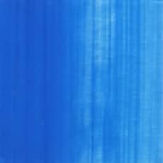 horubein Acrylic Paint Acrylic Color mangani-zuburu-no-ba AU077 20ml (6 # # # #)