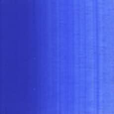 horubein Acrylic Paint Acrylic Color Cobalt Blue AU079 20ml (6 # # # #)