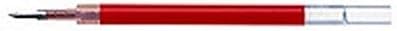 Low Viscosity Ballpoint Pen - ZEBRA Refill for Gel Ink Ballpoint Pen (JF-0.7) Red x 5 pieces - Smooth Precision Writing Experience - Office Journaling and Study Use