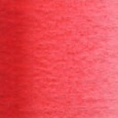 Holbein Artists Watercolor - Quinacridone Scarlet 5ml