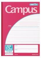 Kokuyo Campus Notebook, Semi-B5, English Practice, 13 Lines (3.5mm Ruled), No. 30F13P (Set of 10)
