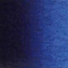 Holbein Artists Watercolor - Royal Blue 5ml