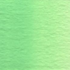 Holbein Artists' Watercolor 15ml Compose Green #1
