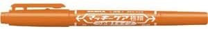 ZEBRA permanent marker McKee care superfine refill type orange