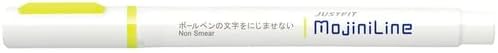 ZEBRA Highligher Just Fit Mojiniline, blurring proof for ballpoint pen wrinting (yellow) WKS22-Y