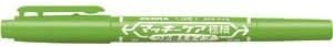 ZEBRA McKee care superfine refill type Light Green