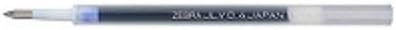 ZEBRA JLV-0.5 Blue Ink Refill (RJLV5-BL), 0.5mm, for Sarasa dry, 5 Pack/total 5 pcs