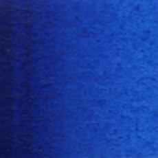 Holbein Artists Watercolor - Cobalt Blue Hue 5ml