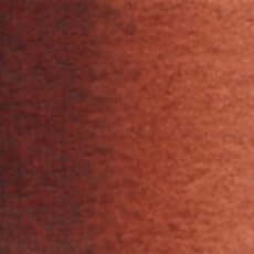 Holbein Artists Watercolor - Imidazolone Brown 5ml