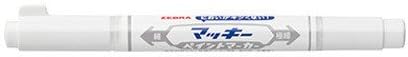 ZEBRA McKee paint marker white ultra-fine-fine print YYTS20-W