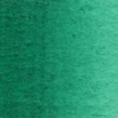 Holbein Artists Watercolor - Viridian Hue 5ml