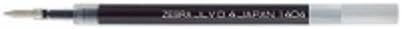 ZEBRA JLV-0.4 Black Ink Refill (RJLV4-BK), 0.4mm, for Sarasa dry, 5 Pack/total 5 pcs
