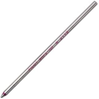 PILOT BRFS-10F-R Ballpoint Pen Red Refill set of 10