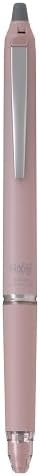 PILOT LFBKZ-50EF-FP FriXion Ball Knock Zone 0.5mm First Light Pink