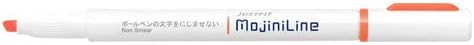 ZEBRA Highligher Just Fit Mojiniline, blurring proof for ballpoint pen wrinting (Orange) WKS22-OR