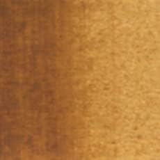 Holbein Artists Watercolor - Raw Umber 5ml