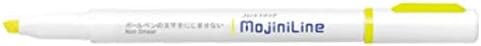 ZEBRA Just Fit, WKS22-Y, Mojiniline Highlighter, Yellow, 5 Pieces