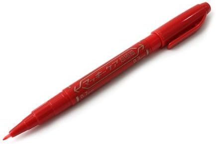 ZEBRA Mackee Care Double-Sided Marker Pen - Extra Fine Point - Red