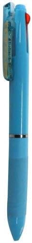 ZEBRA multicolor emulsion ballpoint pen slurry 3C 0.5mm B3AS11-LB Light Blue