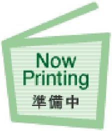 KOKUYO VF-50G Color Adhesive Film for OHP, Green