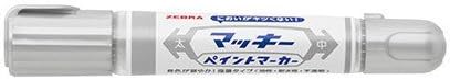 ZEBRA McKee paint markers silver in dibutyl-bold YYT20-S