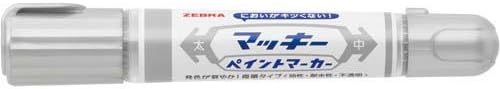 ZEBRA McKee paint markers silver in dibutyl-bold YYT20-S