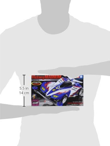 TAMIYA 19434 JR Victory Magnum Premium, Carbon Super-II Chassis