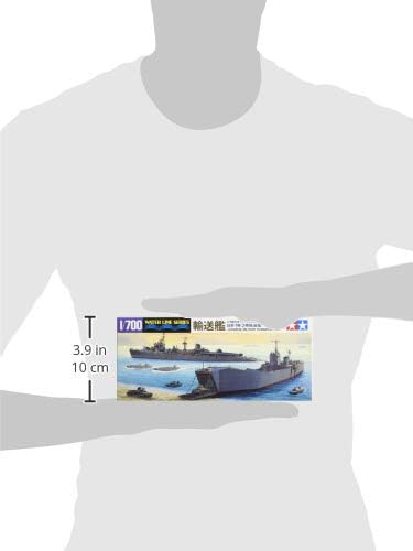 Tamiya Japanese Military Transport Set Model Kit detailed assembly plastic model