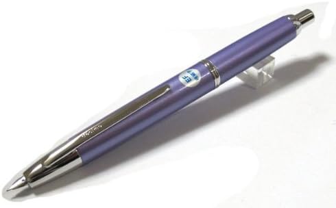 PILOT Fountain Pen Capless Decimo, Violet Body, EF-Nib (FCT-15SR-V-EF)