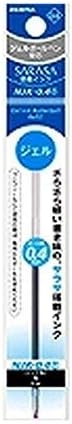 ZEBRA Sarasa NJK-0.4 0.4 mm Gel Ink Multi Pen Refill (Blue Ink) 5 set