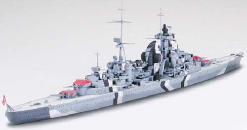 Tamiya 1/700 German Cruiser Prinz Evgen TAM31805 (Japan Import)