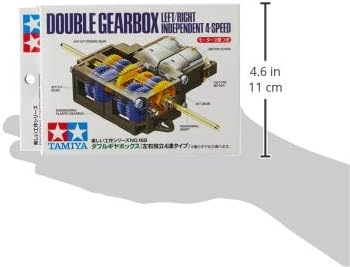 Tamiya Left and Right Independent Double Gearbox 4-Speed RC Car Upgrade
