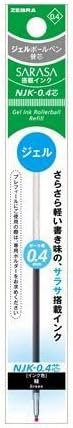 ZEBRA Sarasa NJK-0.4 0.4 mm Gel Ink Multi Pen Refill (Green Ink) 10 Set