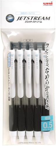 Uni Knock Type Oiliness Ball-point Jet Stream 0.5 Five Sets of Black